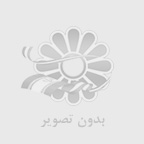 استفاده از سجاده فرش در جزءخواني قرآن كريم